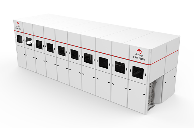 全自動鋁合金殼體超聲波清洗機(jī)