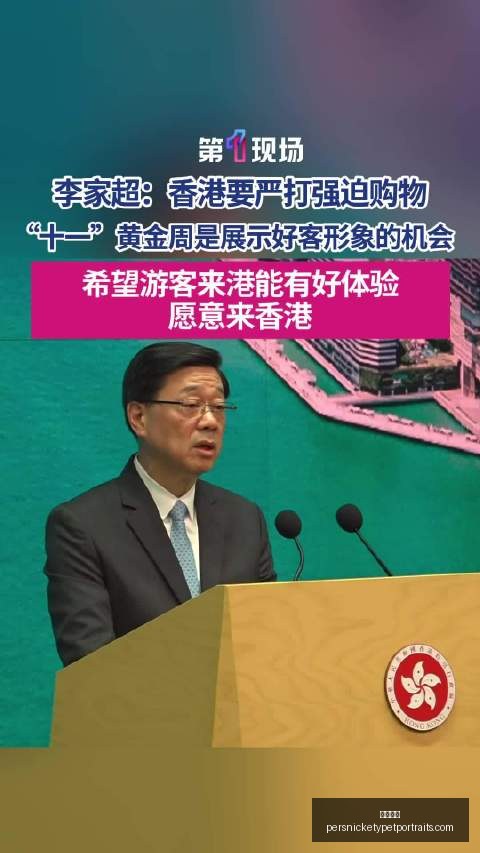 萨拉赫帽子,戏法助特拉,布宗体育,立博体育官网,立博体育App,立博体育下载,立博体育登录,立博体育平台