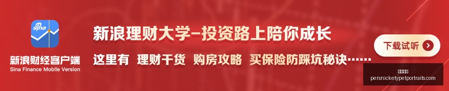 腾讯电竞新,品发布,品牌合作助,立博体育官网,立博体育App,立博体育下载,立博体育登录,立博体育平台