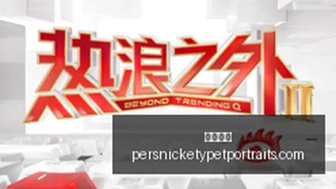 2026年法国电子游戏盛宴揭幕：马克龙力挺年度佳作光与影：33号远征队