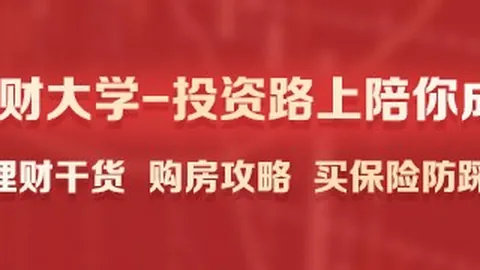 深度解析：巴黎替补阵容不足，对比主力差异显著，曼城一战或成隐患